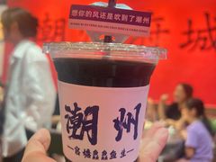 -官塘鱻鱻鱼生·潮汕生腌·砂锅粥(西马路总店)
