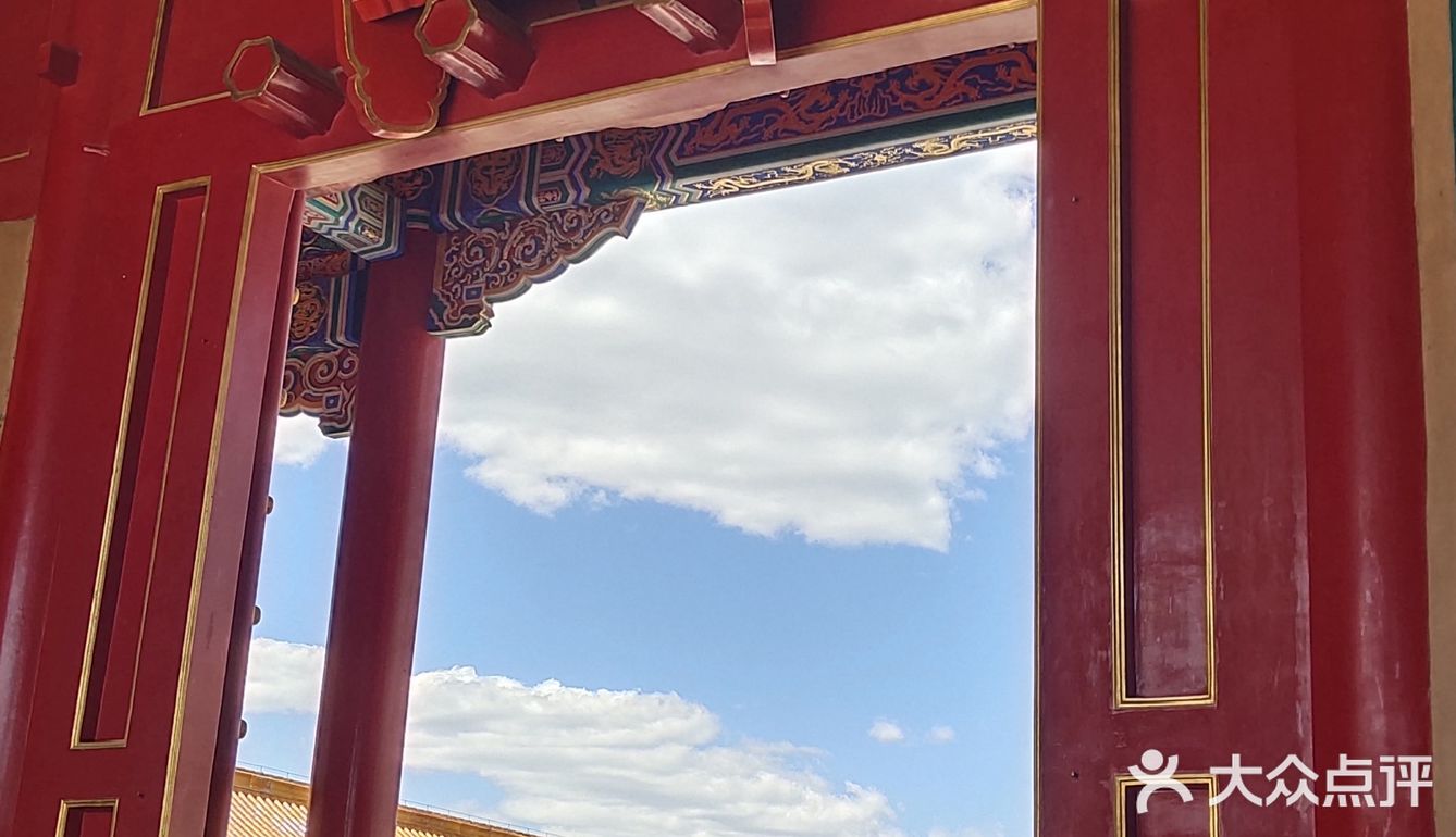故宫的云，都是神兽化身的吧[调皮][糖果][加油]