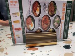 -华嫂冰室(湾仔店)
