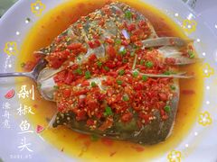 -渔舟意·湖南家宴(萝岗纳金城店)