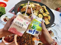 -一烙锅(友谊店)