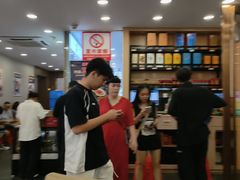 -粤盛海鲜平价店(洛溪食街店)