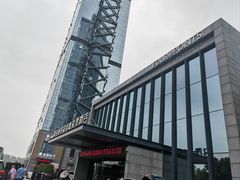 -青岛西海岸隆和福朋喜来登酒店