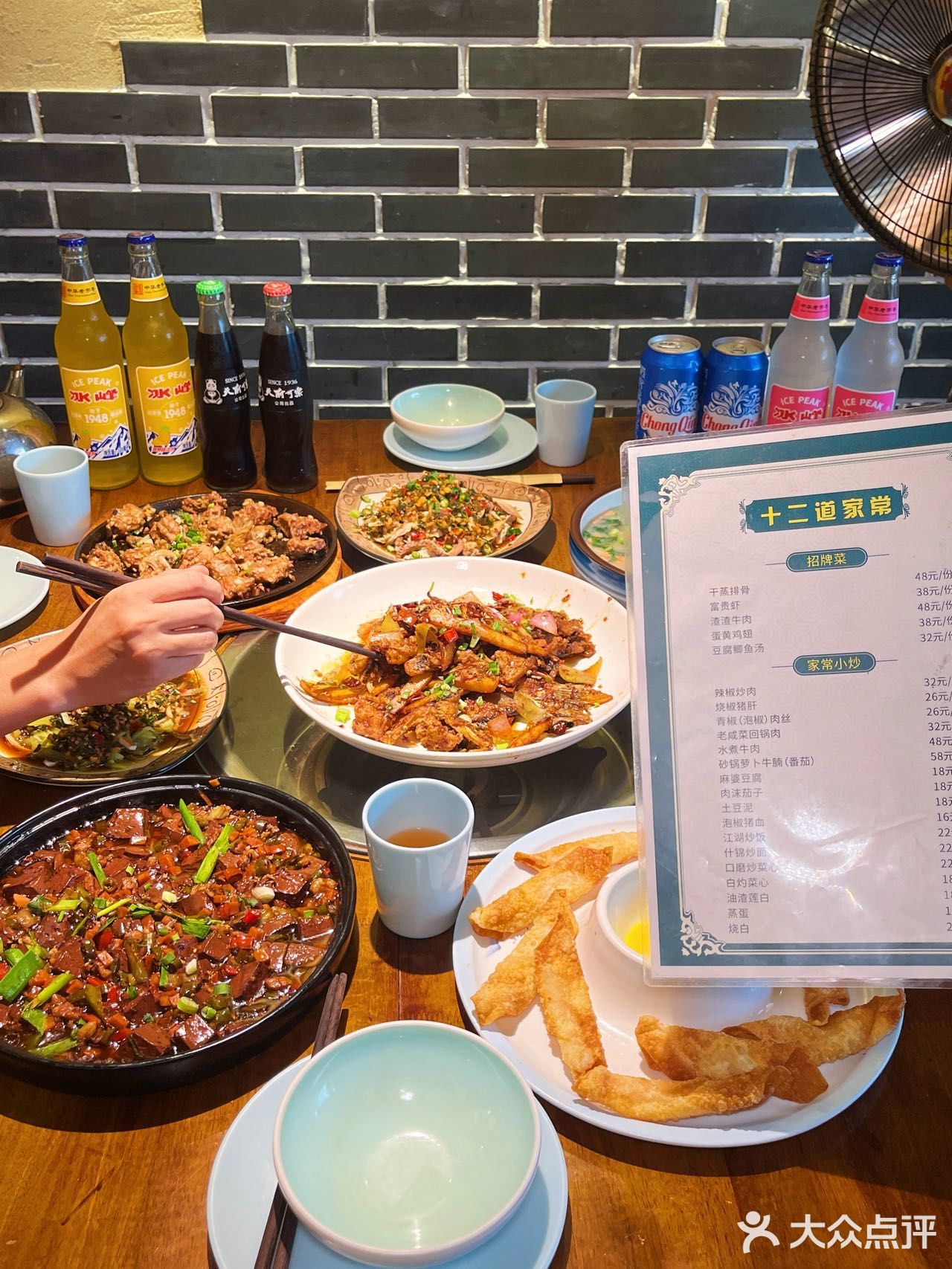 就在时代天街‼️直接狂炫三碗米饭🍚🍚🍚