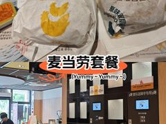 -长阳创谷