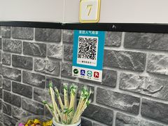 -鹍记特色牛杂面