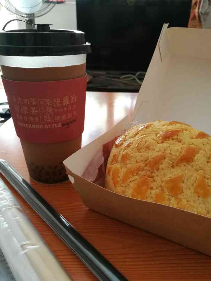 盛世欢歌量贩式ktv(康乐北路店)-"刚好附近吃饭,然后来唱歌了.