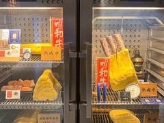 -NIUAN牛庵·日式和牛烧肉(恒隆店)