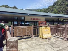 -五泄景区