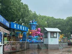 -黄兴公园