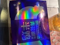 -麦当劳(苏州火车站南广场店)