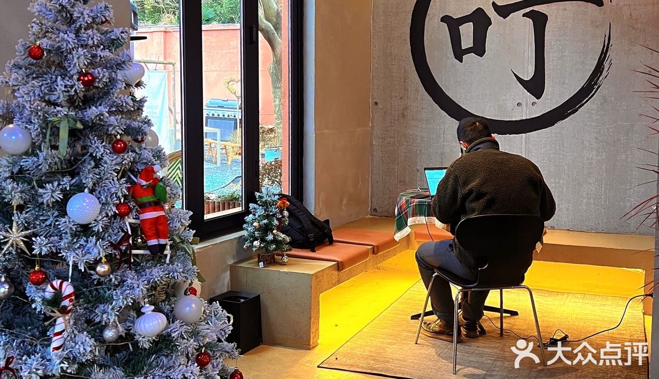 苏州吴江氛围感超好的coffee&bar！