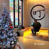 苏州吴江氛围感超好的coffee&bar！