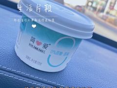-方新村一品大锅盖(北京街店)