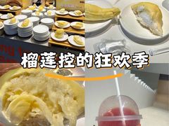 -汤泉良子·沐足·颂钵疗愈·SPA(珠江新城店)