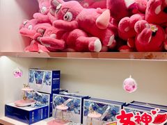 -杯子红牛排(创意产业园店)