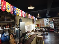 -小板凳(四公里店)