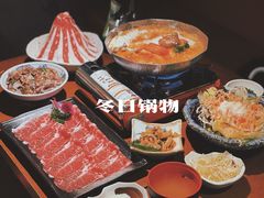 -魔丼屋(日月光店)