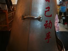 -地锅传奇(水产西路店)