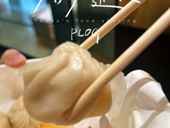 -南翔馒头店(豫园店)