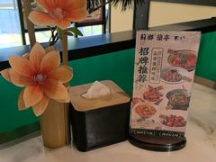 -苏乡兰亭·新派淮扬菜(吾悦广场店)