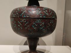 -清华大学艺术博物馆