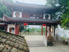 -乌山风景区
