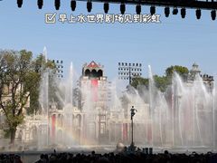 -赤坎·广东华侨国际旅游度假区