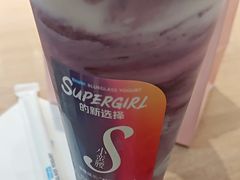 -Blueglass酸奶(华贸购物中心店)