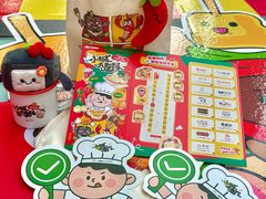 -福田卓悦INTOWN购物中心