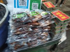 -马文章胖子甑糕(洒金桥店)
