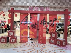 -银泰百货(北京大红门店)