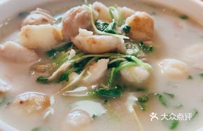 Fenghua Taro Dumplings
