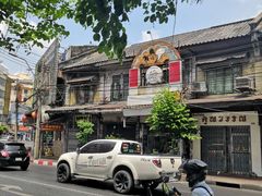 -唐人街(耀华力路)