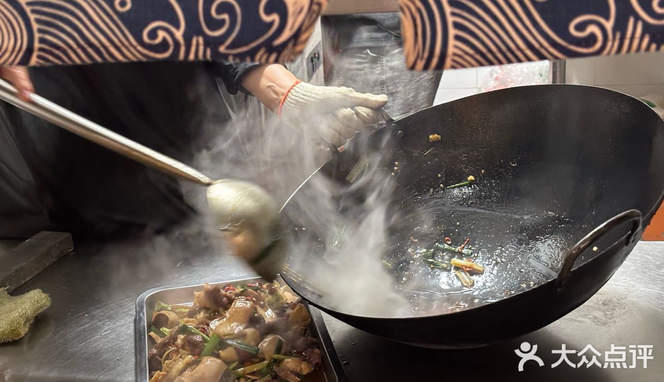 热力全开炒菜