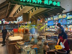 -桐湾大院·桐庐菜(滨江店)