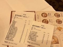 -稻香酒家(天河城店)