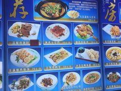 -聚缘堂·海鲜私房菜(松岭路店)