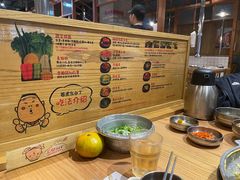 -姜虎东白丁烤肉(虹桥天地店)