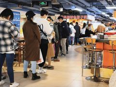 -安徽阜阳卷馍(西单店)