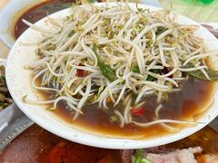 -三中高皇羊肉馆