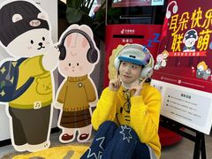 -Sony Store 索尼(上海淮海中路店)