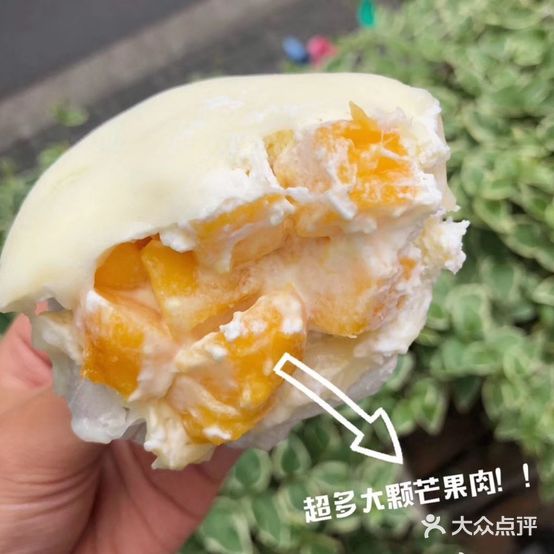 九点半蛋糕屋(中央花园店)
