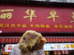 -丽华早点(大成路店)