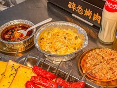 -碎怂烤肉(钟楼柳巷店)