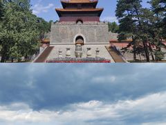 -清西陵