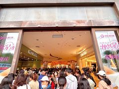-友谊阳光城(金贸街道店)