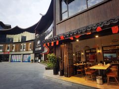 门面-刘鸿盛(罍街店)