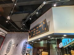 -龍堂蟹黄小笼包(万家丽店)