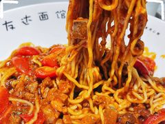 -友达面馆(广州总店)